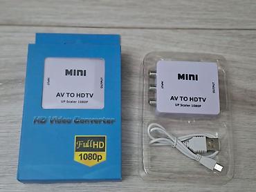 dvd ata: Продаю новые AV адаптеры ( колокольчики, HDMI) → HDTV конвертер (UP — 2