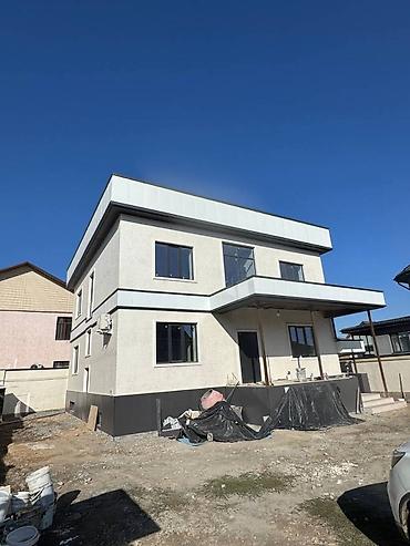 Пластиковые окна на заказ: Компания "МЕГА ДОМ ПЛАСТ"предлагает своим клиентам качественные — 6