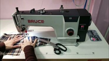 пельменное оборудование: Bruce, В наличии, Платная доставка