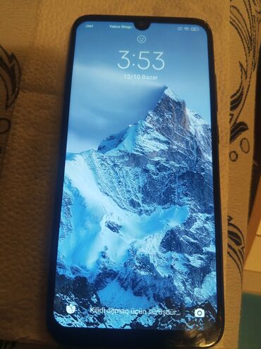 трехсимочный телефон fly: Redmi Note 7, 64 ГБ, цвет - Черный, Отпечаток пальца
