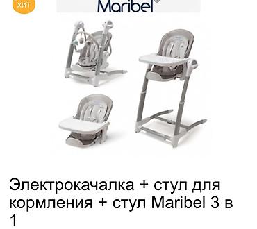 электрокачеля: Стульчик Maribel 3в1 – это отличный помощник родителям как при — 2