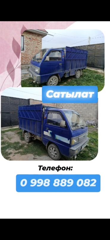 Другие Автомобили: Другие Автомобили