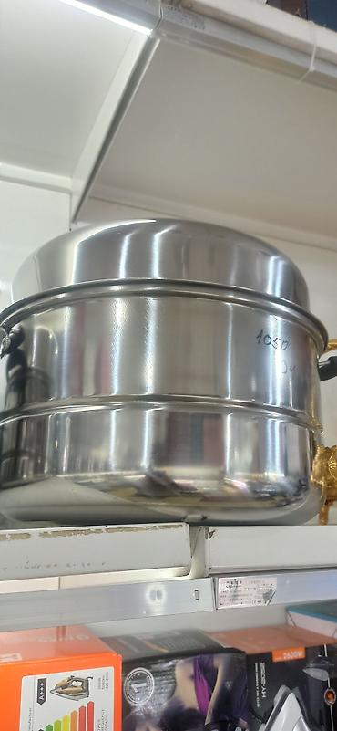 Пароварки: Кастрюли/тазы для варки на пару (мантоварки, пароварки многоярусные) — 10