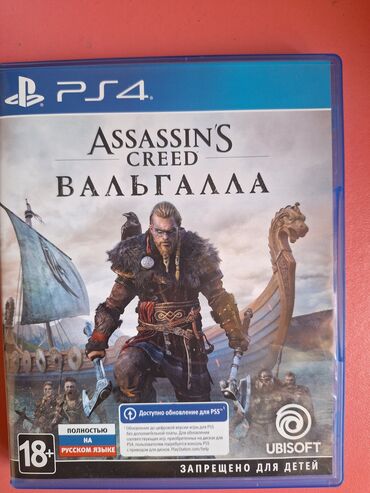 PS4 (Sony Playstation 4): Ps 4 oyun diski Assasins Creed. Qiymət razılıq yolu ilə. Barterdə