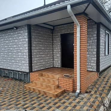 пластиковое: Алюминиевые окна Пластиковые окна Гарантия талон 8лет Фурнитура Турция — 6