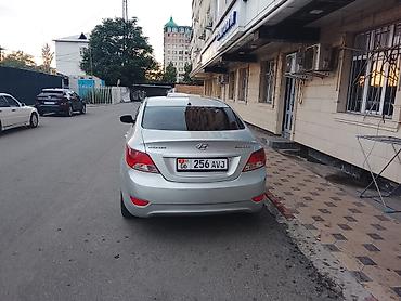 e klass: Hyundai Solaris: 2012 г., 1.6 л, Автомат, Бензин, Седан — 2