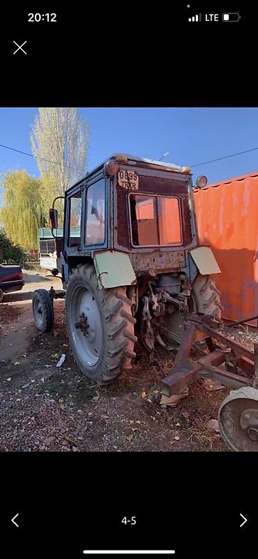Тракторы МТЗ (Беларус): Трактор МТЗ с прицепом и навесным оборудованием Комплектация и — 2