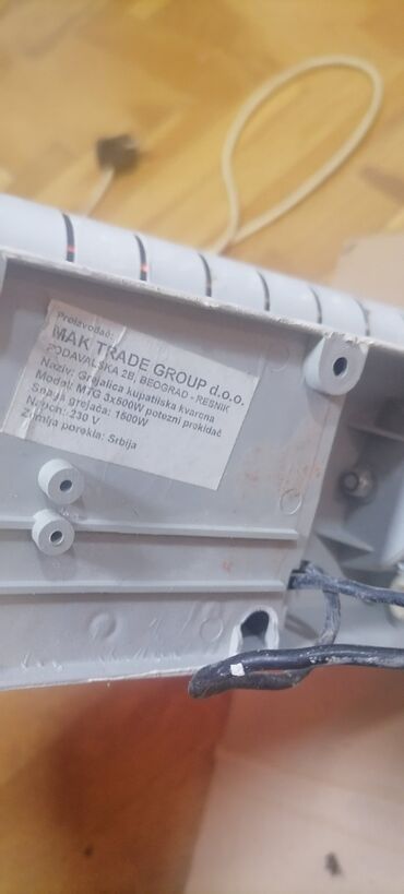 Kaloriferi: Grejalica kupatilska sa tri ispravna staklena grejača. Može jedan po — 7