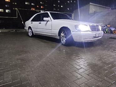Mercedes-Benz: Mercedes-Benz S-Class: 1997 г., 3.2 л, Автомат, Бензин, Седан — 1