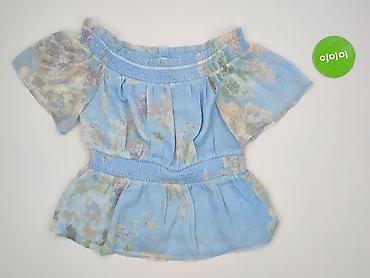 rainbow yupoo: River Island, Bluzka damska, rozmiar XL — 2