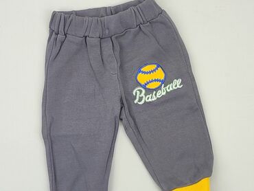 ściągacze do rękawów kurtek: Sweatpants, 3-6 months, condition - Good