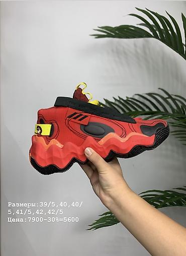 Мужская обувь: Кроссовки баскетбольные Adidas (серия с подошвой Lightstrike) - — 4
