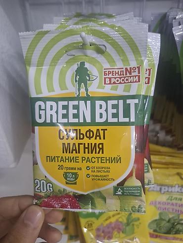 norm 400: Bağ və tərəvəzçilik üçün bitki mühafizə vasitələri paketi 1) Topaz — 6