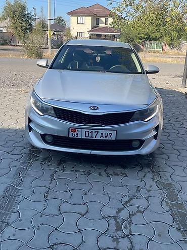 Kia Optima: 2017 г., Автомат, Газ, Седан