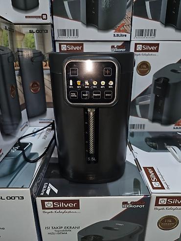 Termopotlar: Termopot Gümüşü, 6 l, Yeni, Ünvandan götürmə, Pulsuz çatdırılma, Rayonlara çatdırılma — 2