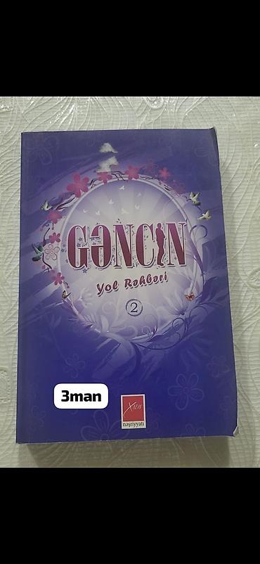 Kimya: Satılır: kitablar 1) Kimya – Abituriyentlər üçün dərs vəsaiti - — 10