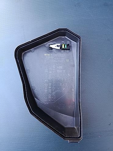 реле тойота: Крышка блока предохранителей/реле (Relay & Fuse) для Toyota RAV4 — 2