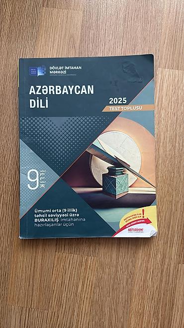 Testlər: Məhsul: “Azərbaycan Dili – 2025 Test Toplusu” (DİM) - Nəşriyyat — 1