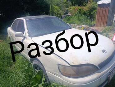 Toyota Windom: 1996 г., 2.5 л, Автомат, Бензин, Седан