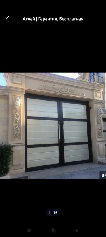 Plitə işləri: Plitə işləri — 5