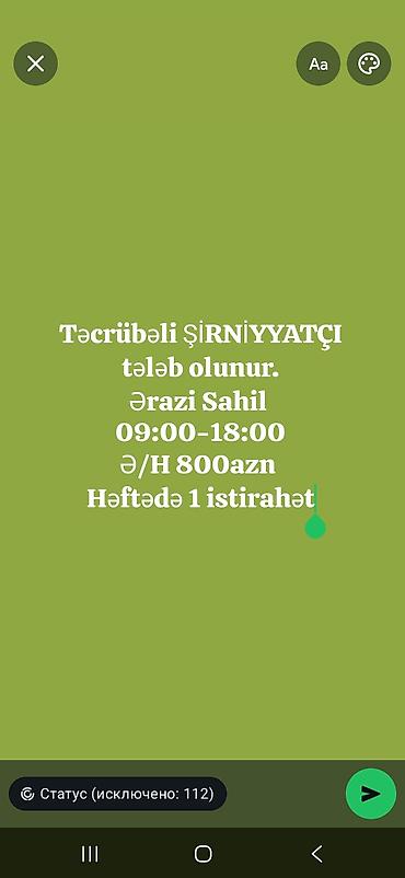 oline is: Aşpaz tələb olunur, Şirniyyatçı — 1