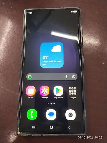 gps naviqator: Samsung Galaxy S23 Ultra, rəng - Qara, Simsiz şarj — 2