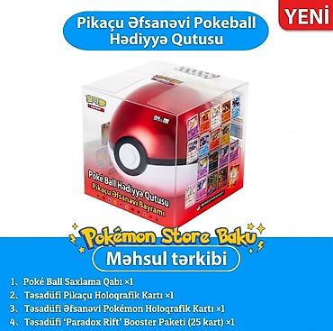 bos qutu satisi: Məhsul: Pikaçu Əfsanəvi Pokéball Hədiyyə Qutusu (YENİ) Orijinal🥇 — 1