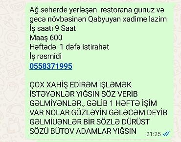sumqayit gece smeni is: Xadimə tələb olunur, Ayda 2 dəfə ödəniş, 30-45 yaş, 1 ildən az təcrübə — 1