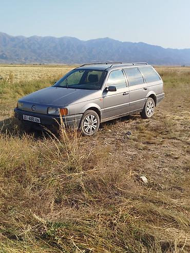 центральный консоль пассат б3: Volkswagen Passat Variant: 1994 г., Механика, Универсал — 2