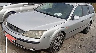 стабилизатор мазда: Ford Mondeo: 2003 г., 1.8 л, Механика, Бензин, Универсал — 1