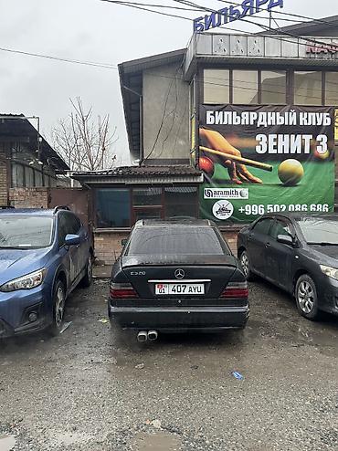 Mercedes-Benz: Mercedes-Benz W124: 1993 г., 3.2 л, Автомат — 8