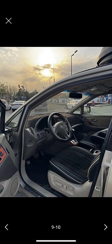 крышка мотора нексия: Продаётся авто чехол алькантара черного света б/у в отличном состоянии — 2