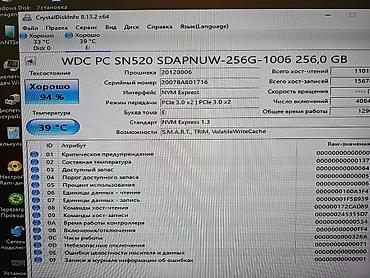 micro sd v30: Накопитель для ПК, Б/у, SSD, 256 ГБ, Для ПК — 5