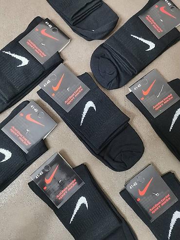 Čarape i donji veš: Srednja duzina pamučnih čarapa
12 pari 2500 — 15