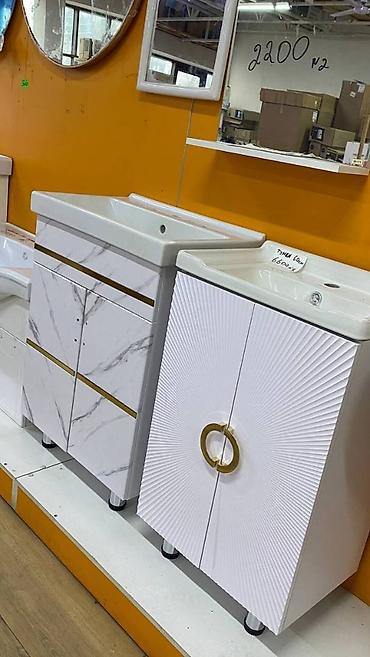 Раковины для ванной: Мебели для ванна — 3