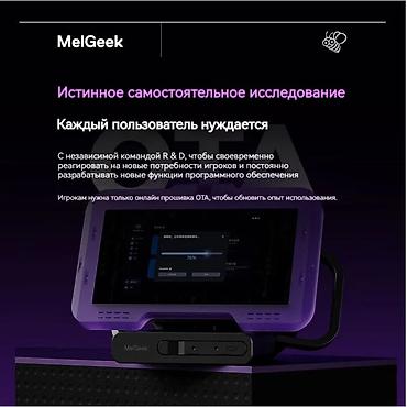 montech sky two: Клавиатура, Проводное подключение, Размер: 65% — 8
