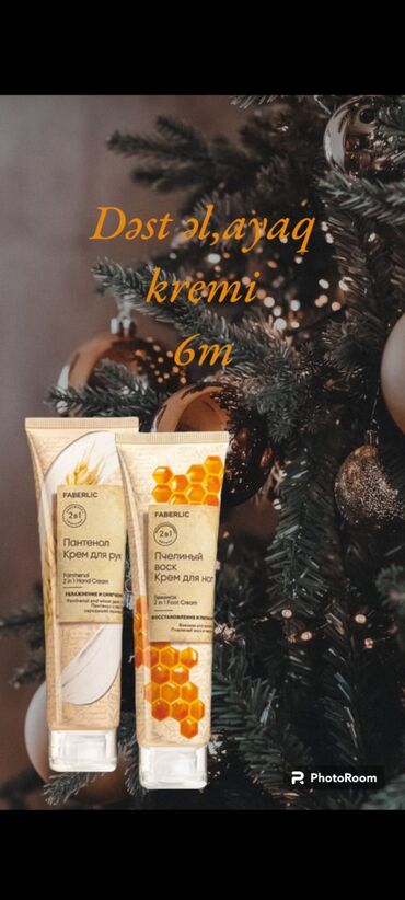 zeleniy cay kremi: Nağıl🥳Kimi☃️Endirim🎀Dəst Halımda 200 ml Ayaq Kremi 100 ml Əl Kremi