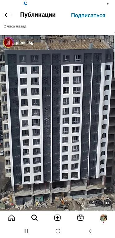 2 8: 2 комнаты, 90 м², ул. Московская / Ибраимова Элитка, 14 этаж, ПСО (под самоотделку) — 2
