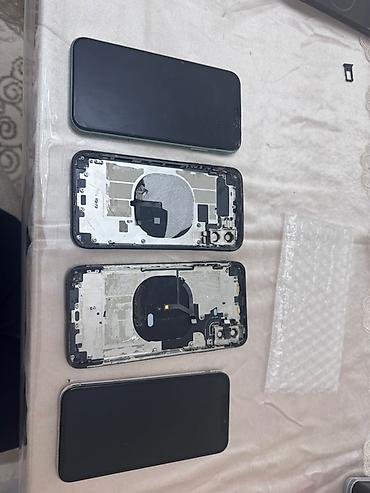 iphon 17: IPhone 11 — 2
