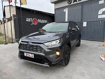 Toyota RAV4: 2020 г., 2.5 л, Вариатор, Гибрид, Кроссовер at lalafo.kg Toyota RAV4: 2020 г., 2.5 л, Вариатор, Гибрид, Кроссовер