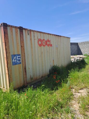 аренда контейнера на дордое: Продаю контейнер 20 тонн