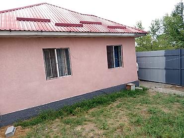 🏡 Продается уютный дом в ж/м Ак-Ордо-1 📍 Адрес: ул. Жаныш Байыш ✨