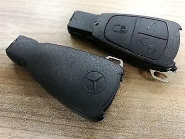 блок срс: Электронное зажигание (ESL/ELV/EZS) Mercedes-Benz с ключом Описание — 7