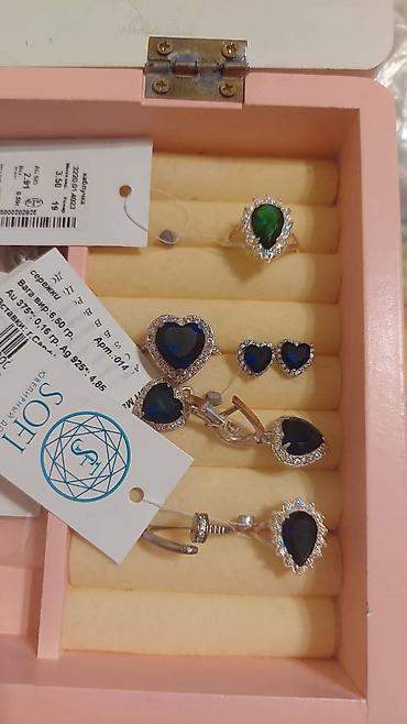 Zərgərlik dəstləri: Gümüş, 925 Əyar — 23