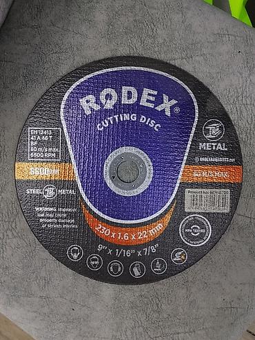 диск по металу: Диск отрезной по металлу RODEX - Тип: Cutting Disc для стали/металла — 1