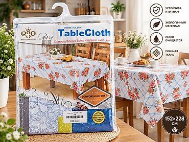 Другой текстиль: Скатерти Tablecloth (прямоугольные) Вариант 1: - Размер: 220×152 см - — 3