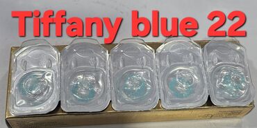 Göz üçün kosmetika: Göz bazası, Yeni, Ödənişli çatdırılma — 10