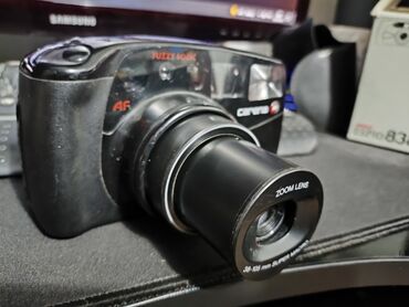 защитный чехол для фотоаппарата: Продаю редкие плёночные фотоаппараты с суперзумом . Carena Super Zoom