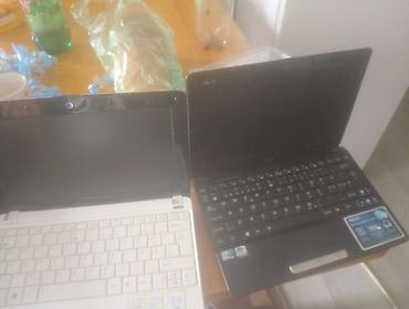 vito mp3: Novi su vakuum pakovanja stvar 💥💥 25 ultra vakum pakovanje sa Samsung — 4