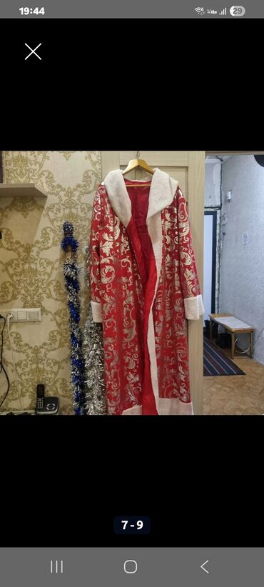 Взрослые карнавальные костюмы: Карнавальный костюм — 11